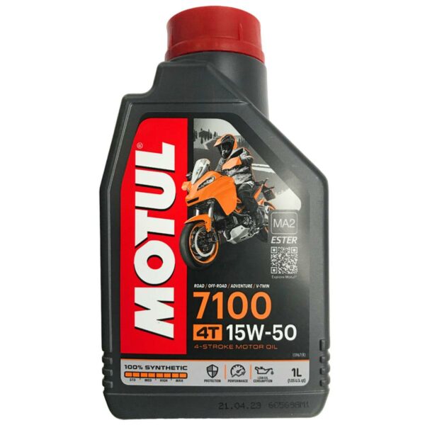 ΛΑΔΙ MOTUL 7100 4T 15W50 1L