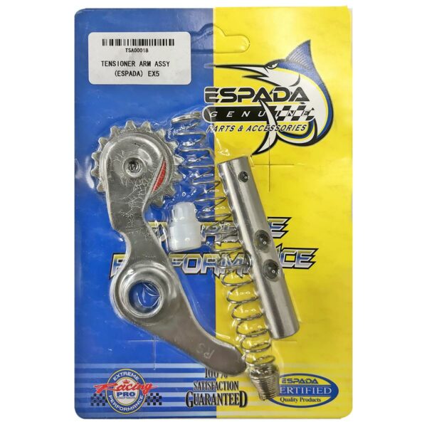 ΤΕΝΤΩΤΗΡΑΣ ΚΑΔΕΝΑΣ RACING ΜΕ ΜΕΤΑΛΛΙΚΟ ΓΡΑΝΑΖΙ HONDA SUPRA/ASTREA/GLX/C50/LIFAN110/WAVE110 ESPADA