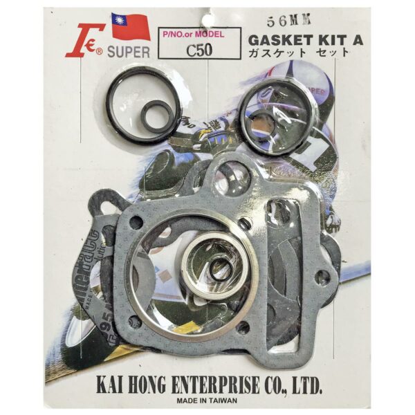 ΦΛΑΝΤΖΕΣ ΣΕΤ Α' ΜΕΡΟΣ 56MM HONDA C50