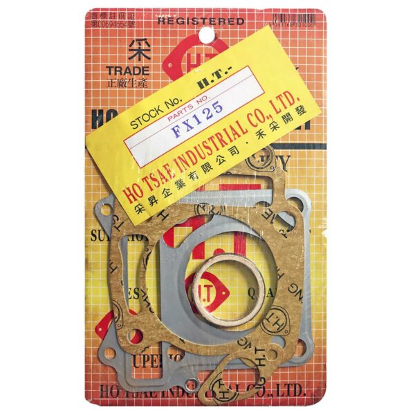 ΦΛΑΝΤΖΕΣ ΚΕΦΑΛΗΣ ΣΕΤ SUZUKI FX 125