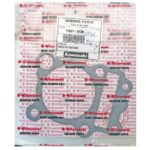 ΦΛΑΝΤΖΑ ΒΑΣΕΩΣ ΓΝΗΣΙΑ KAWASAKI ZX 130 / X-CITE