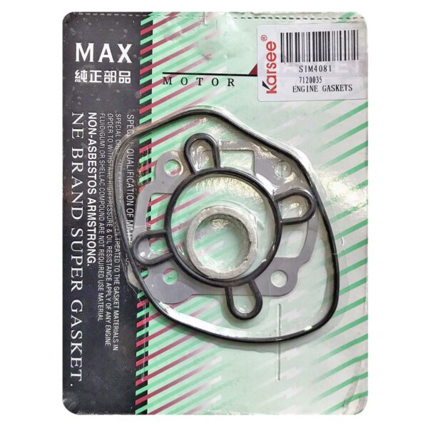 ΦΛΑΝΤΖΕΣ ΣΕΤ Α' ΜΕΡΟΣ YAMAHA AEROX 50 KARSEE