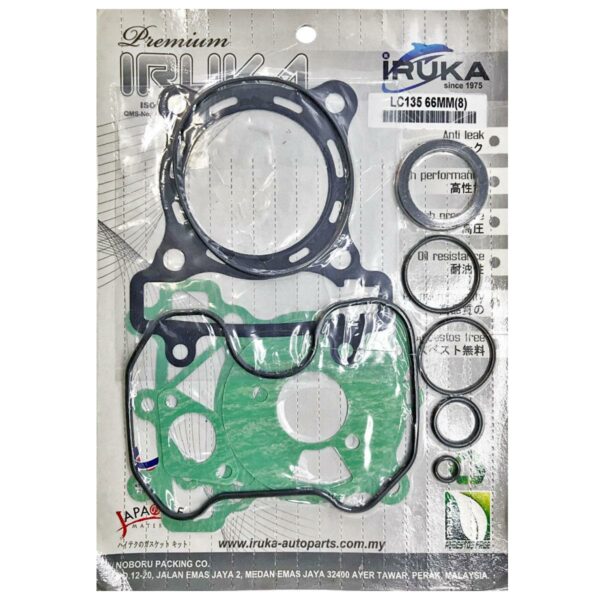 ΦΛΑΝΤΖΕΣ ΣΕΤ Α' ΜΕΡΟΣ 66MM YAMAHA CRYPTON X 135 IRUKA