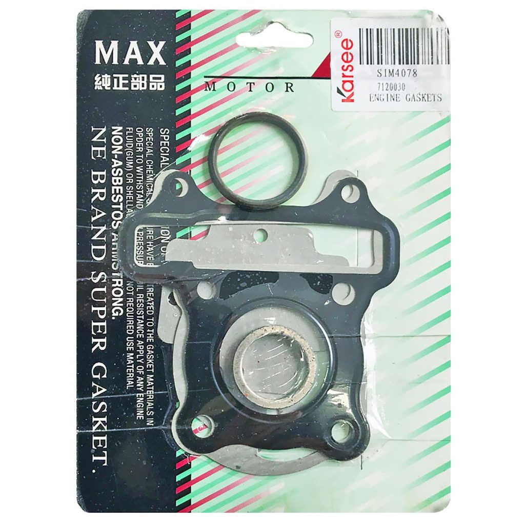 ΦΛΑΝΤΖΕΣ ΣΕΤ Α' ΜΕΡΟΣ GY 50