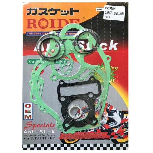 ΦΛΑΝΤΖΑ Α+Β ΜΕΡΟΣ 49MM YAMAHA CRYPTON 105