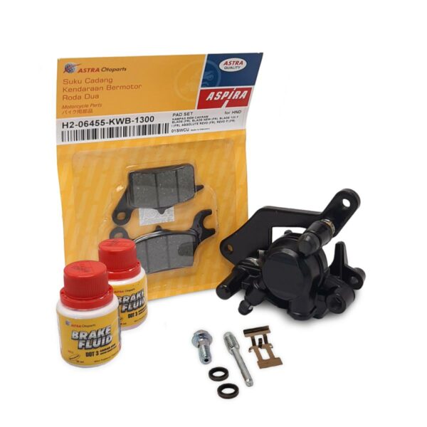 ΔΑΓΚΑΝΑ ΕΜΠΡΟΣΘΙΟΥ ΔΙΣΚΟΦΡΕΝΟΥ HONDA SUPRA 100 ASPIRA