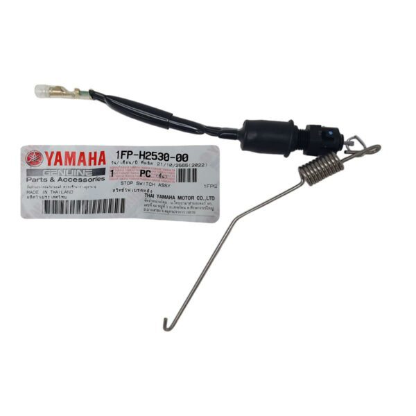 ΒΑΛΒΙΔΑ ΟΠΙΣΘΙΑ ΣΤΟΠ ΓΝΗΣΙΑ YAMAHA CRYPTON S 115