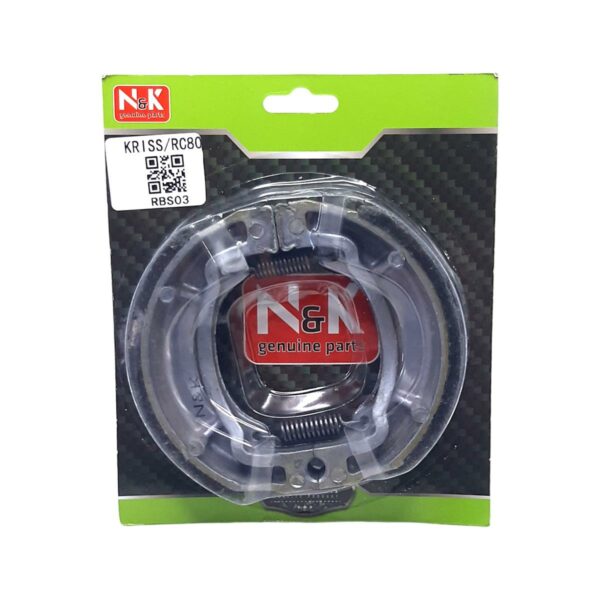 ΣΙΑΓΩΝΕΣ ΦΡΕΝΟΥ ΜΕ ΕΛΑΤΗΡΙΑ MODENAS KRISS N&K