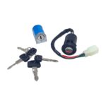 ΚΕΝΤΡΙΚΟΣ ΔΙΑΚΟΠΤΗΣ ΜΕ ΚΛΕΙΔΑΡΙΑ ΣΕΛΑΣ 4ΚΑΛ HONDA C50C / GLX 50 YAGUSO