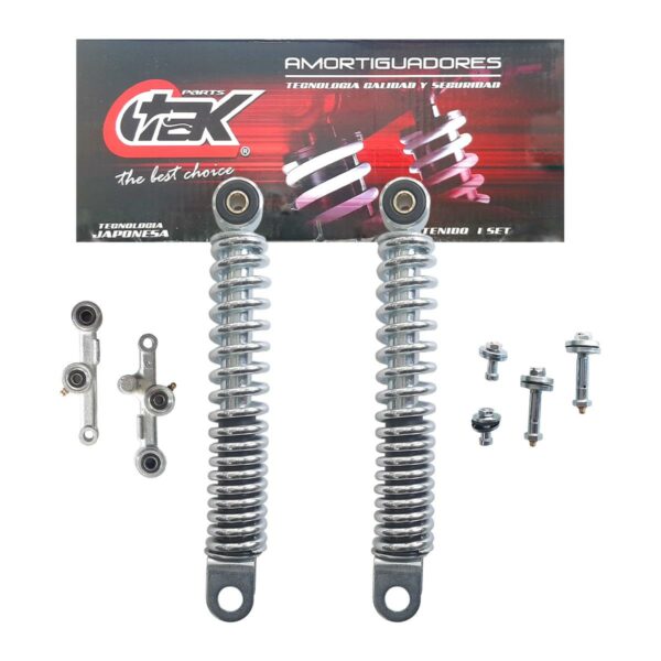 ΑΜΟΡΤΙΣΕΡ ΖΕΥΓΟΣ ΕΜΠΡΟΣΘΙΑ HONDA C50 KAWATA ΝΙΚΕΛ