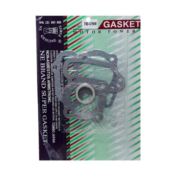 ΦΛΑΝΤΖΕΣ Α' ΜΕΡΟΣ 47ΜΜ YAMAHA T80