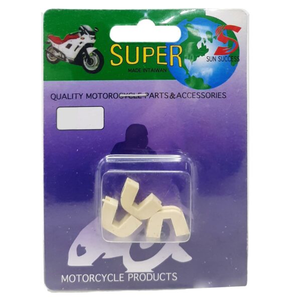 ΓΛΥΣΤΡΕΣ ΒΑΡΙΑΤΟΡ SUZUKI ADDRESS 100