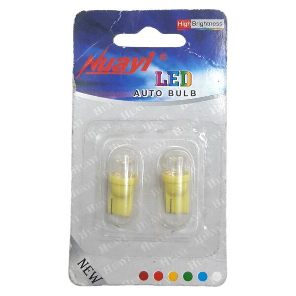 ΛΑΜΠΕΣ ΣΕΤ LED NUAYI ΚΙΤΡΙΝΕΣ