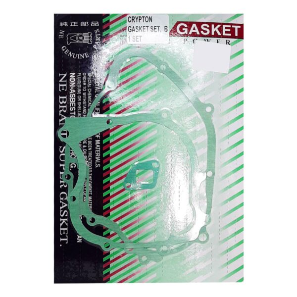 ΦΛΑΝΤΖΕΣ Β' ΜΕΡΟΣ YAMAHA CRYPTON