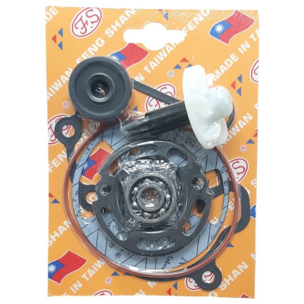 ΚΙΤ ΕΠΙΣΚΕΥΗΣ ΑΝΤΛΙΑΣ ΝΕΡΟΥ YAMAHA XMAX / CRYPTON X 135 TAIWAN F.S