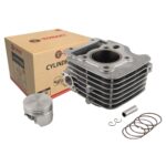 ΚΥΛΙΝΔΡΟΠΙΣΤΟΝΟ 53.5ΜΜ SUZUKI SHOGUN 110 TOBAKI