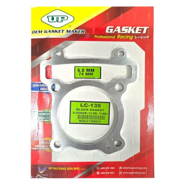 ΠΛΑΚΑΚΙ ΚΥΛΙΝΔΡΟΥ SPACER 74MM-6MM YAMAHA CRYPTON X 135