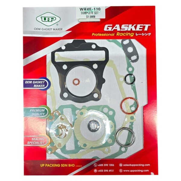 ΦΛΑΝΤΖΕΣ Α'-Β' ΜΕΡΟΣ STD HONDA WAVE 110