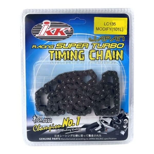 ΚΑΔΕΝΑ ΕΚΚΕΝΤΡΟΦΟΡΟΥ ΓΙΑ ΜΕΓΑΛΗ ΔΙΑΔΡΟΜΗ 101Δ YAMAHA CRYPTON X 135 IKK