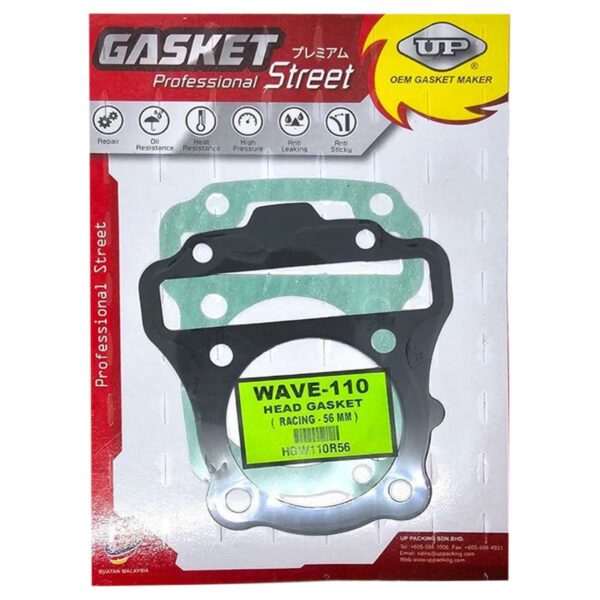 ΦΛΑΝΤΖΕΣ ΚΕΦΑΛΗΣ 56MM HONDA WAVE 110