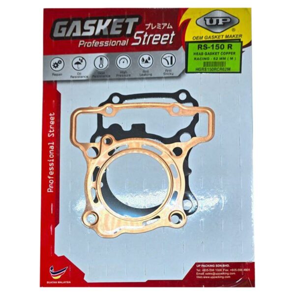 ΦΛΑΝΤΖΕΣ ΚΕΦΑΛΗΣ ΧΑΛΚΟΥ 62MM HONDA GTR 150