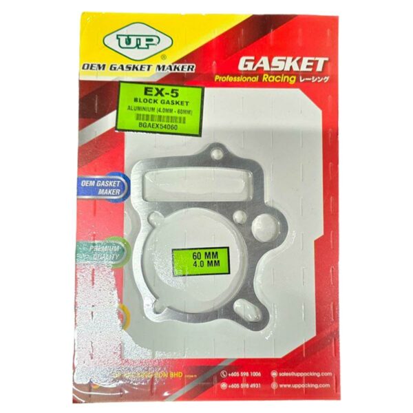 ΠΛΑΚΑΚΙ ΚΥΛΙΝΔΡΟΥ SPACER 60MM-4MM HONDA ASTREA GRAND 100