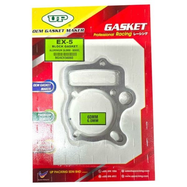 ΠΛΑΚΑΚΙ ΚΥΛΙΝΔΡΟΥ SPACER 60MM-6MM HONDA ASTREA GRAND 100