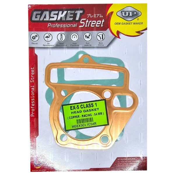 ΦΛΑΝΤΖΕΣ ΚΕΦΑΛΗΣ ΧΑΛΚΟΥ 54MM HONDA ASTREA GRAND 100