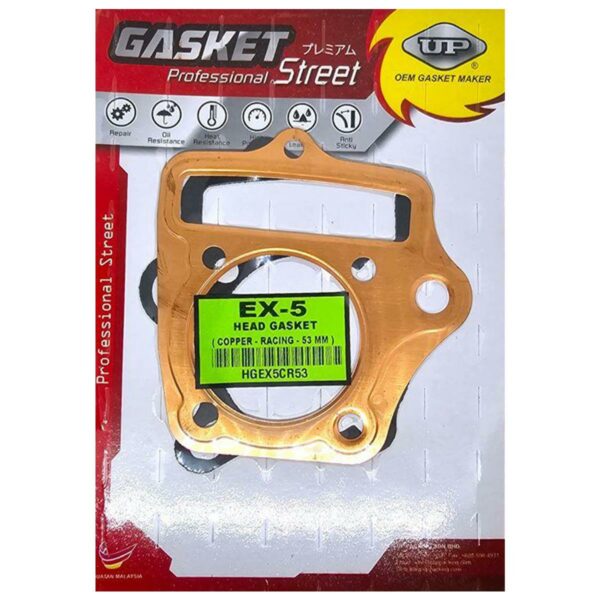 ΦΛΑΝΤΖΕΣ ΚΕΦΑΛΗΣ ΧΑΛΚΟΥ 53MM HONDA ASTREA GRAND 100