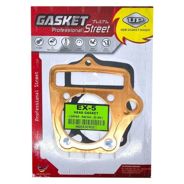 ΦΛΑΝΤΖΕΣ ΚΕΦΑΛΗΣ ΧΑΛΚΟΥ 55MM HONDA ASTREA GRAND 100