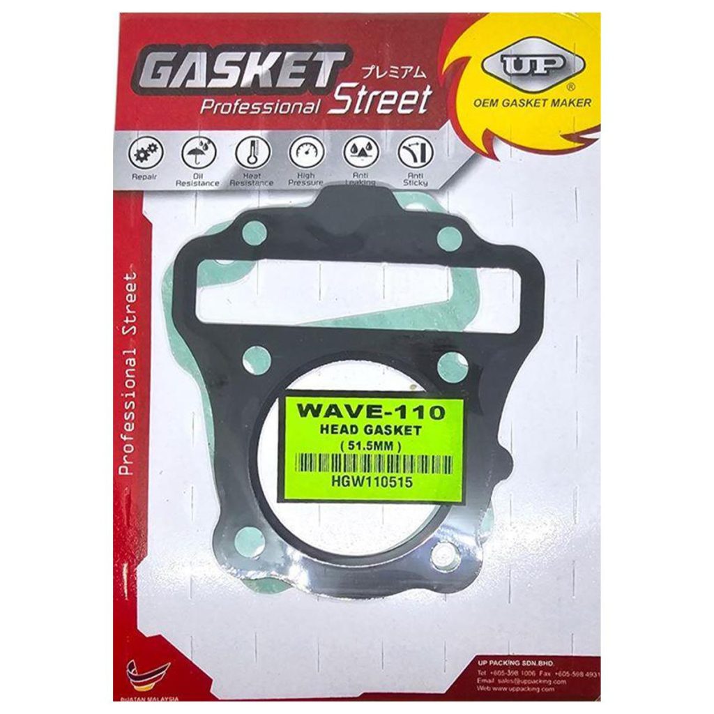 ΦΛΑΝΤΖΕΣ ΚΕΦΑΛΗΣ 51.5MM HONDA WAVE 110