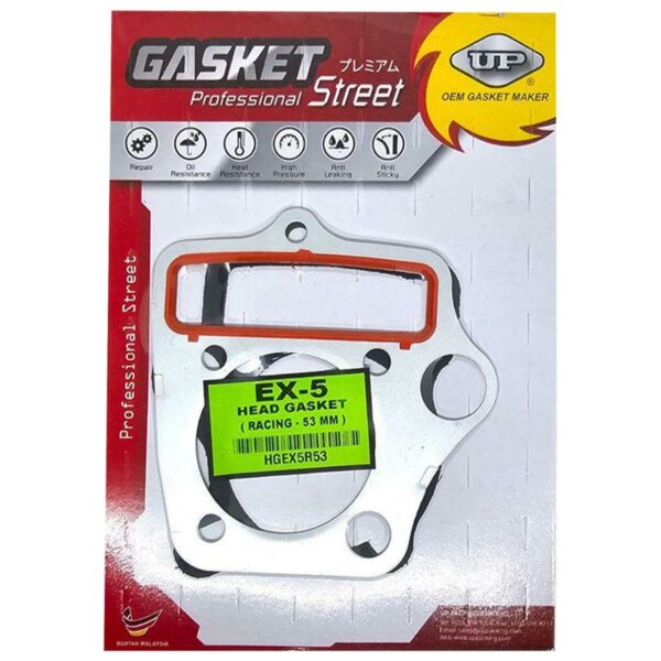 ΦΛΑΝΤΖΕΣ ΚΕΦΑΛΗΣ 53MM HONDA ASTREA GRAND 100