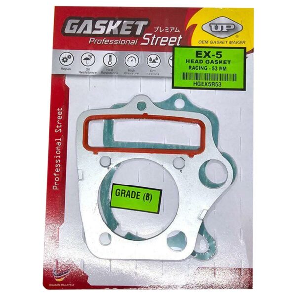 ΦΛΑΝΤΖΕΣ ΚΕΦΑΛΗΣ 53MM (GRADE B) HONDA ASTREA GRAND 100