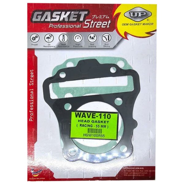 ΦΛΑΝΤΖΕΣ ΚΕΦΑΛΗΣ 55MM HONDA WAVE 110