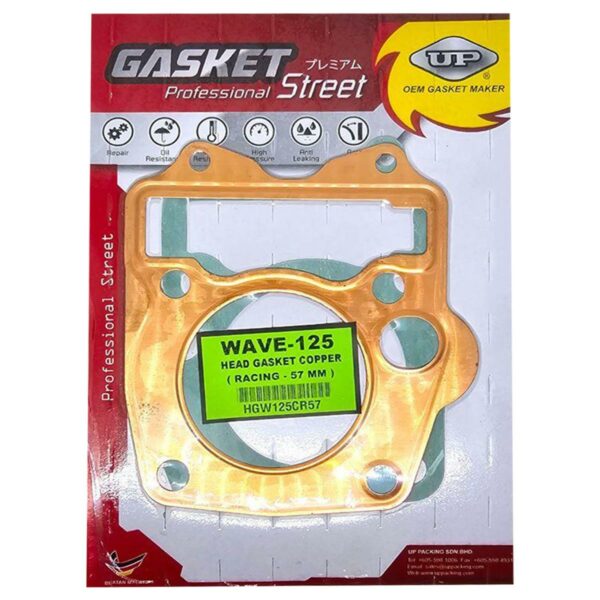 ΦΛΑΝΤΖΕΣ ΚΕΦΑΛΗΣ ΧΑΛΚΟΥ 57MM HONDA INNOVA 125