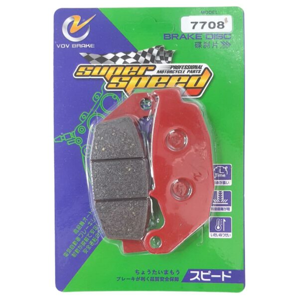 ΤΑΚΑΚΙΑ ΟΠΙΣΘΙΑ ΚΕΡΑΜΙΚΑ SYM VF 125