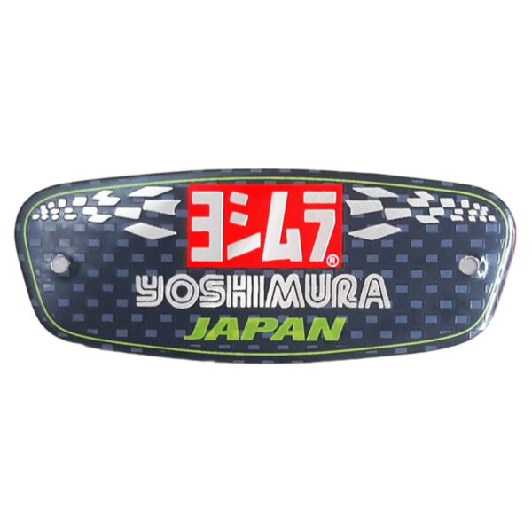 ΑΥΤΟΚΟΛΛΗΤΟ ΕΞΑΤΜΙΣΗΣ ΑΛΟΥΜΙΝΙΟΥ ΟΒΑΛ YOSHIMURA JAPAN