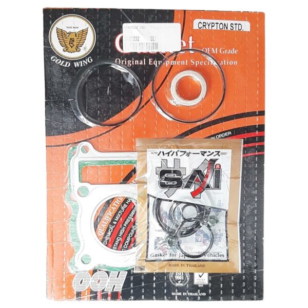 ΦΛΑΝΤΖΕΣ 'Α ΜΕΡΟΣ 49ΜΜ YAMAHA CRYPTON 105 ΠΑΛΙΟ OOH