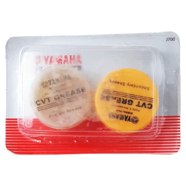 ΓΡΑΣΟ ΦΥΓΟΚΕΝΤΡΙΚΟΥ ΓΝΗΣΙΟ YAMAHA 10G+10G