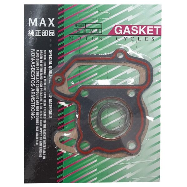 ΦΛΑΝΤΖΕΣ ΣΕΤ Α' ΜΕΡΟΣ 40MM YAMAHA T50