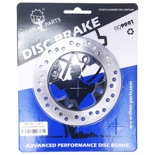 ΔΙΣΚΟΠΛΑΚΑ ΟΠΙΣΘΙΑ YAMAHA Z 125