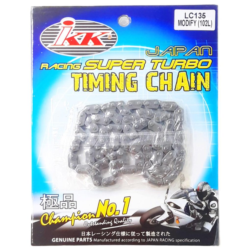 ΚΑΔΕΝΑ ΕΚΚΕΝΤΡΟΦΟΡΟΥ ΓΙΑ ΜΕΓΑΛΗ ΔΙΑΔΡΟΜΗ 98Δ YAMAHA CRYPTON X 135 IKK