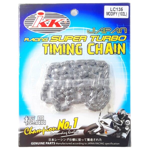 ΚΑΔΕΝΑ ΕΚΚΕΝΤΡΟΦΟΡΟΥ ΓΙΑ ΜΕΓΑΛΗ ΔΙΑΔΡΟΜΗ 98Δ YAMAHA CRYPTON X 135 IKK