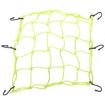 ΕΛΑΣΤΙΚΟ ΧΤΑΠΟΔΙ ΔΙΧΤΥ 350X350MM ΚΙΤΡΙΝΟ
