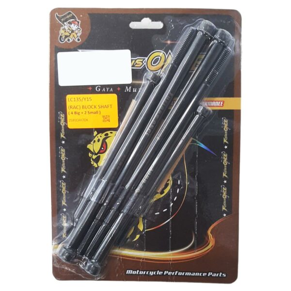 ΜΠΟΥΖΟΝΙΑ ΚΕΦΑΛΗΣ 198ΜΜ YAMAHA CRYPTON X 135 FURIOUS ONCE