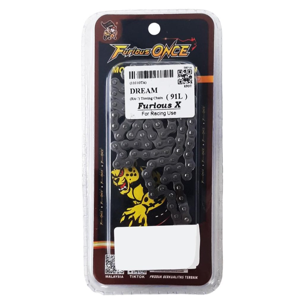 ΚΑΔΕΝΑ ΕΚΚΕΝΤΡΟΦΟΡΟΥ 91Δ ΜΕΤΑΤΡΟΠΗΣ HONDA ASTREA 100 / LIFAN 125 FURIOUS ONCE