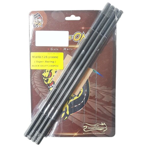 ΜΠΟΥΖΟΝΙΑ ΚΥΛΙΝΔΡΟΥ 258ΜΜ HONDA INNOVA 125 / 125i FURIOUS ONCE