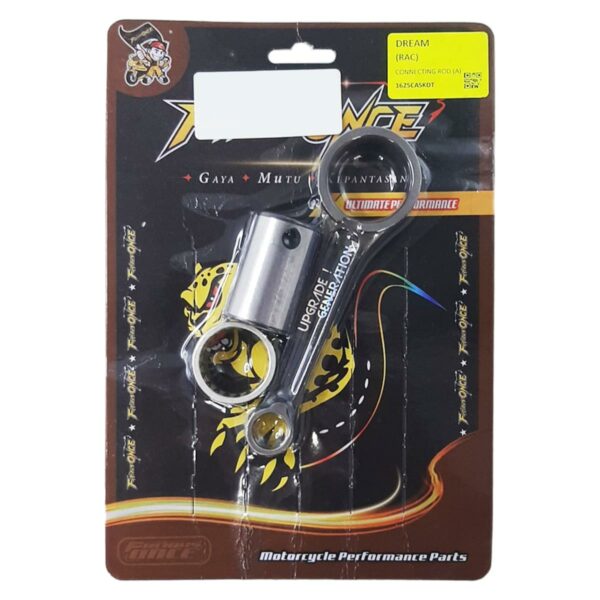 ΜΠΙΕΛΑ RACING (+3MM ΠΙΟ ΕΝΙΣΧΥΜΕΝΗ) LIFAN 125 FURIOUS ONCE