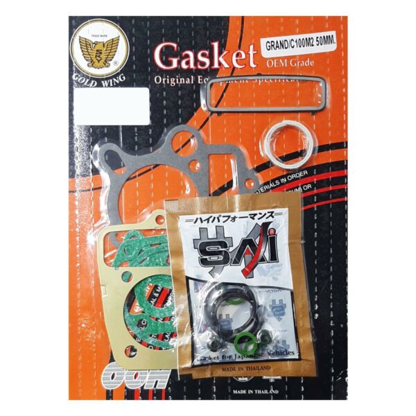 ΦΛΑΝΤΖΕΣ Α' ΜΕΡΟΣ 50MM HONDA ASTREA GRAND 100 OOH