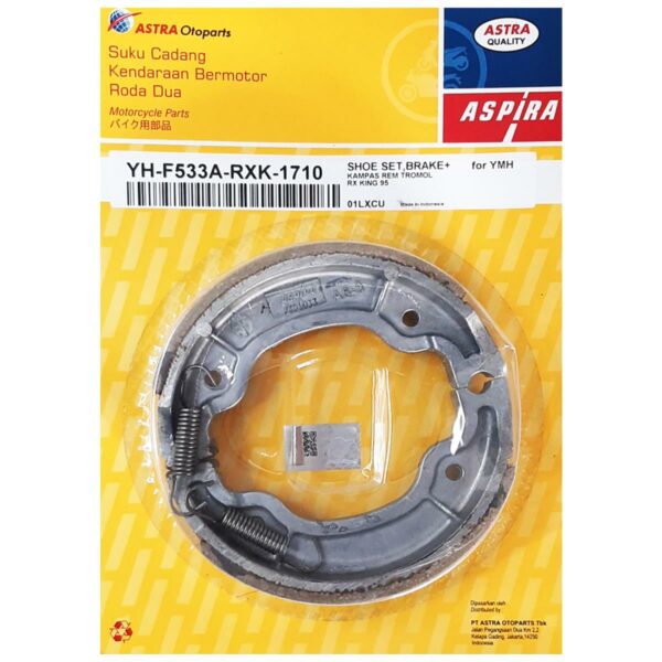 ΣΙΑΓΩΝΕΣ ΠΙΣΩ ΦΡΕΝΟΥ Y527 YAMAHA MAJESTY 125 / YBR 125 ASPIRA